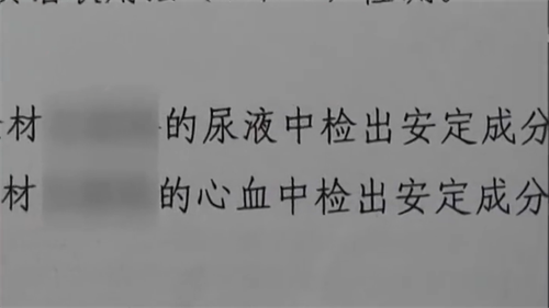 广州男子迷晕女孩后杀害，法官当庭宣布无罪释放，背后有何隐情？