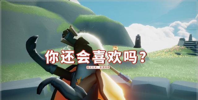 王双艳说育儿|光遇：如果上线捏脸，千人千面的光之子，你还会喜欢吗？