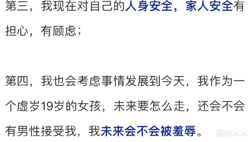 吴亦凡|吴亦凡风波后首度回应粉丝，听到我爱你点头微笑，离场不忘盯镜头