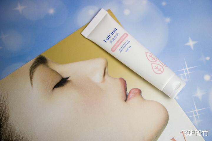 保湿|夏季补水正当时 平价保湿精华推荐