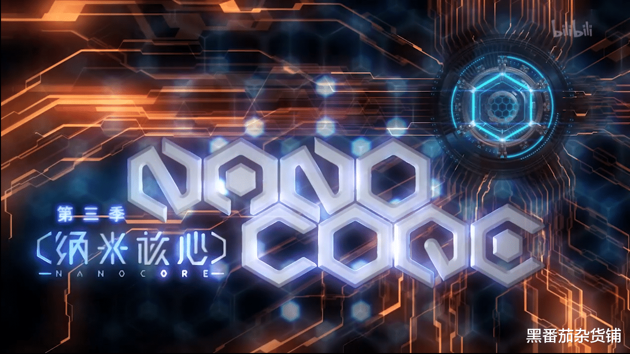 国产动漫|回顾我们曾认为最棒的国产动漫：第一辑