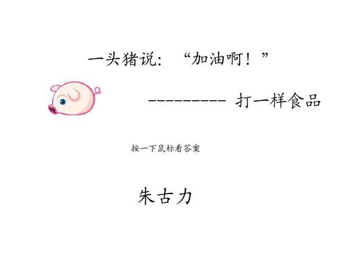 萌萌萌说|“为了庆祝基友退役归来，一男子竟换上女装欢迎？”哈哈好羡慕