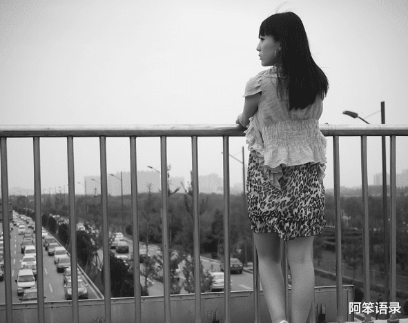 阿笨语录|38岁男人自述：与女闺蜜发生关系后，刺激又害怕，后果苦不堪言！