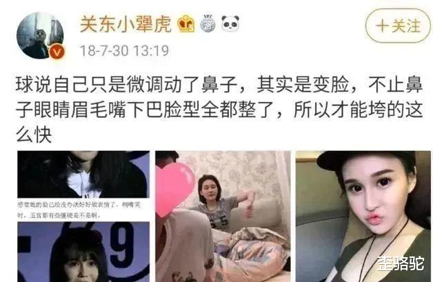 歪骆驼|赵本山:演小品比养女儿容易,除了被网友黑,亲妈也开始嫌弃