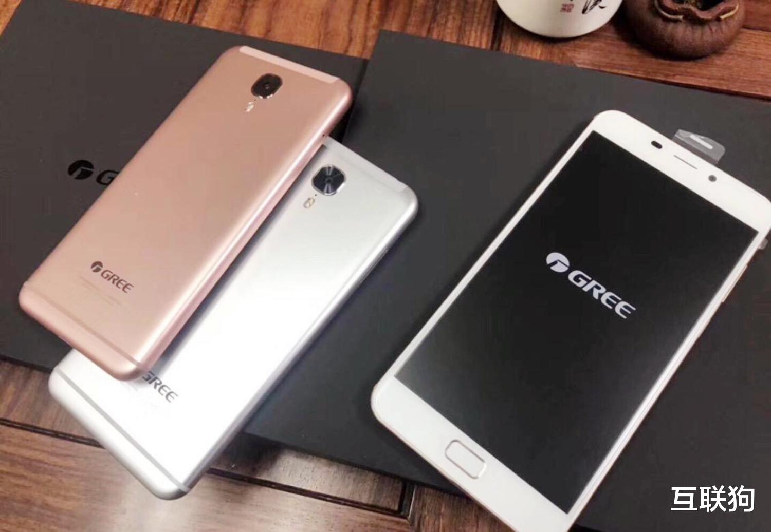 格力电器|“董小姐”重磅官宣，为我们带来了一则与鸿蒙有关的好消息