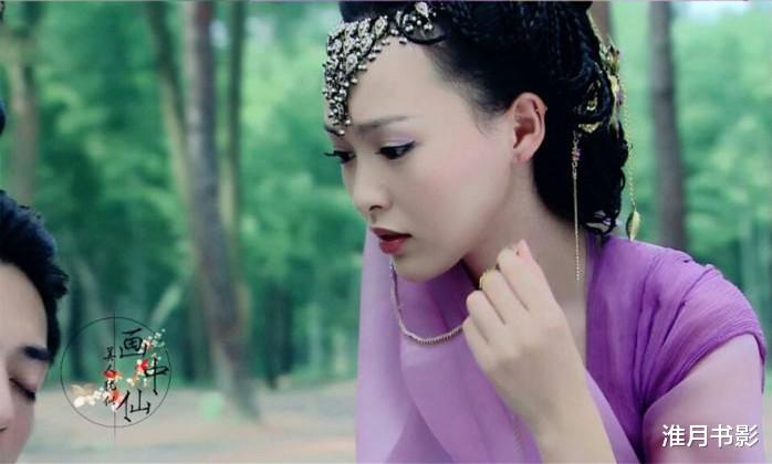 淮月书影|10位古装美人掀面纱:谁惊为天人,谁平平无奇,谁让你想转头离开