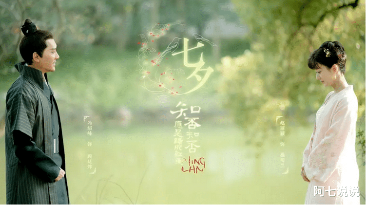 赵丽颖|赵丽颖从农村妹到顶流的成名史，以及她的暧昧“前男友们”