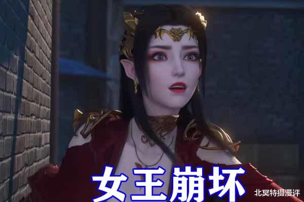 美杜莎|斗破苍穹:三年之约矛盾再升级,云韵被迫嫁给古河,药老和美杜莎共战