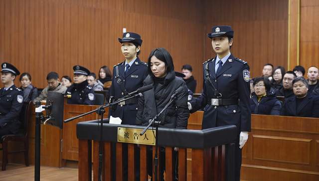 林生斌 杭州纵火案有蹊跷？保姆曾给林生斌亲手写信，内容耐人寻味