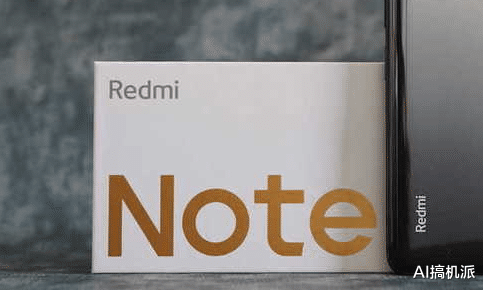 红米手机|红米Note 11坐实，曲面屏+天玑1100+NFC，价格会很有诚意！