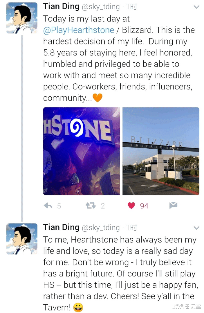 炉石传说|炉石传说：又一设计师宣布离职 国服与暴雪沟通桥梁断裂？暴雪药丸