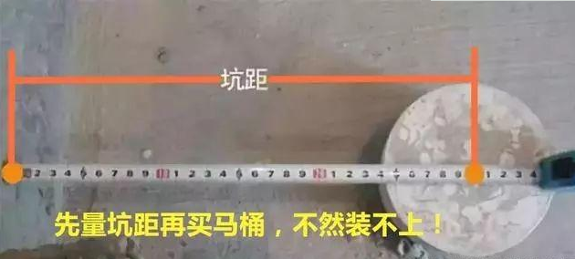 生平第一次装修，惨中13个让人想拆房的装修坑！真是搞了一肚子火