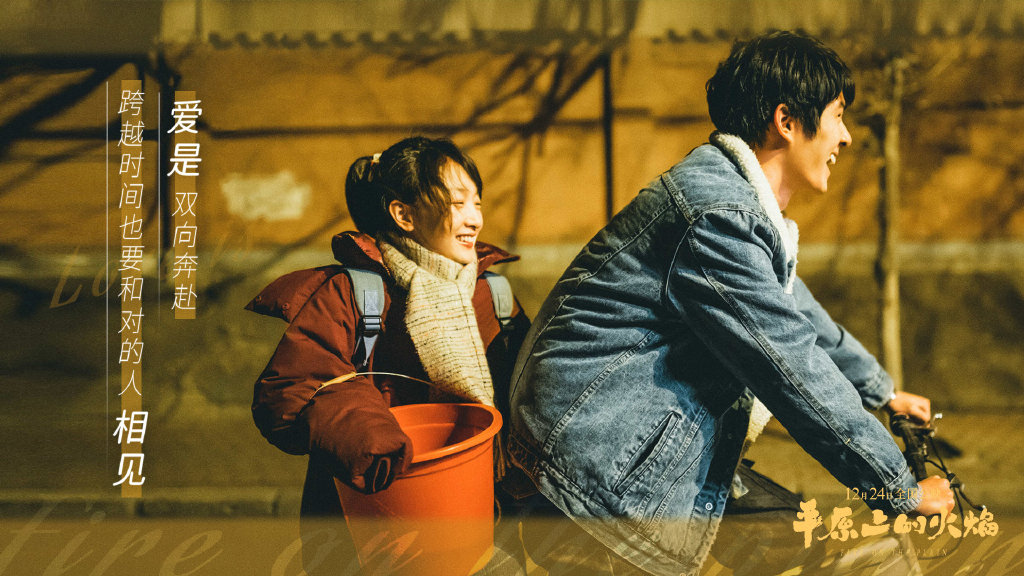 刘昊然|周冬雨刘昊然新片为何突然撤档？恐和易烊千玺有点关系