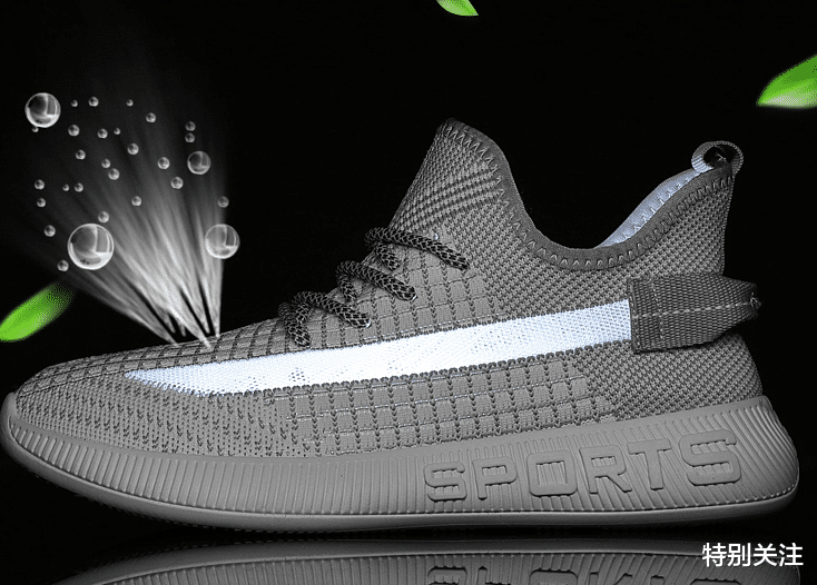 运动鞋|HM已有20家门店被关闭！国货运动界“劳斯莱斯”问世，耐克要慌了