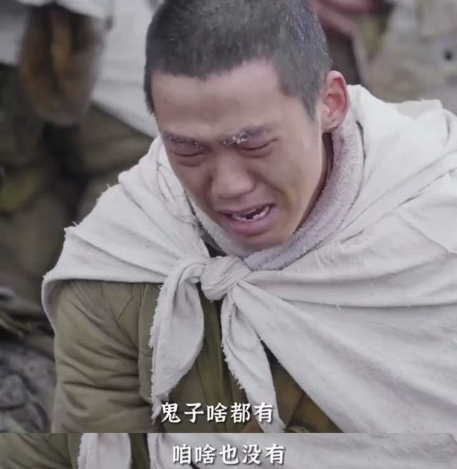 狙击手|《狙击手》爆哭！一口炒面一口雪：鬼子什么都有，我们什么都没有