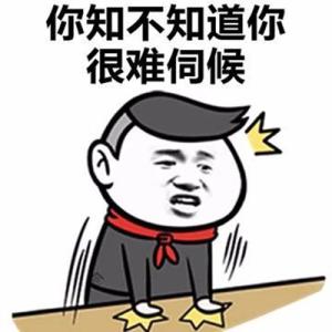 求职|搞笑段子：一公司招聘女秘书，最后一场是笔试，题量很大