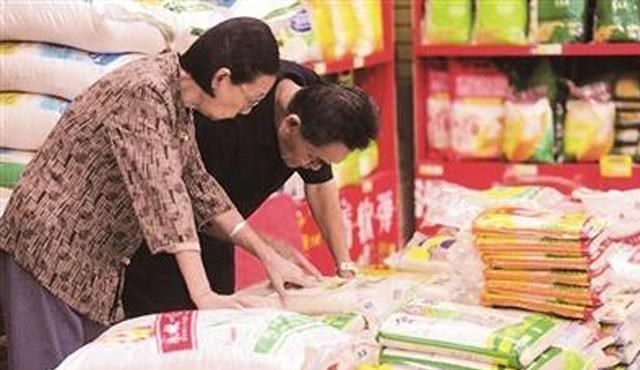 通胀 通胀一旦出现，房、车都将贬值，2类人却能“发财”，希望也有你