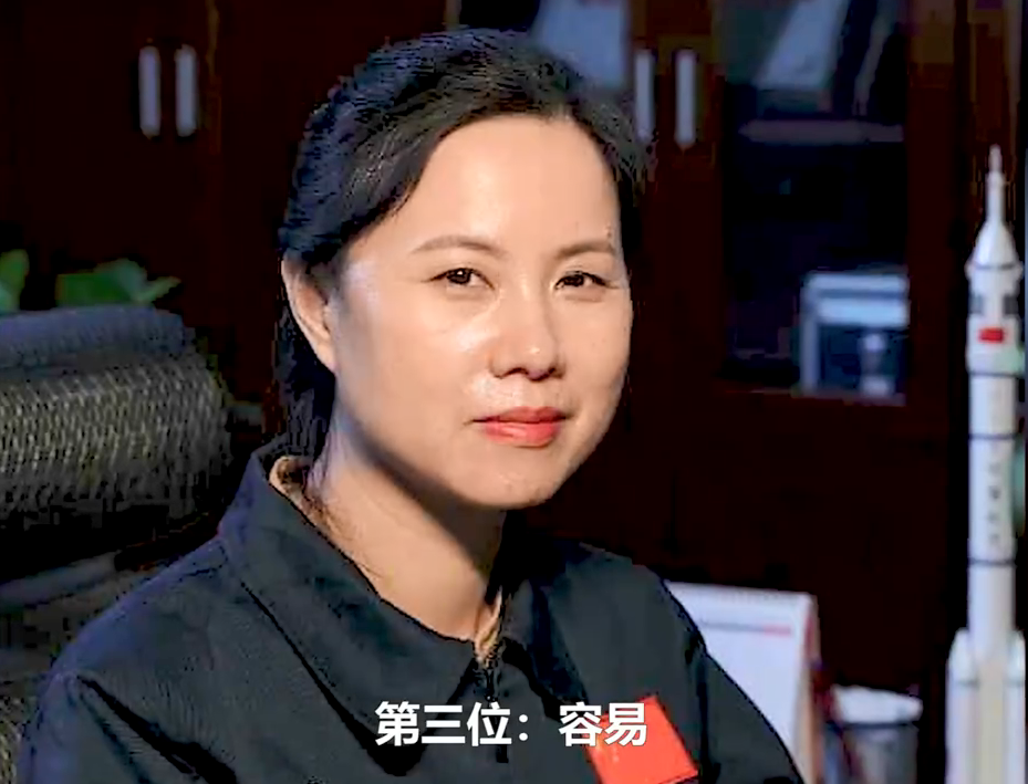 美国航天局|我国三位航天女英雄你了解多少？