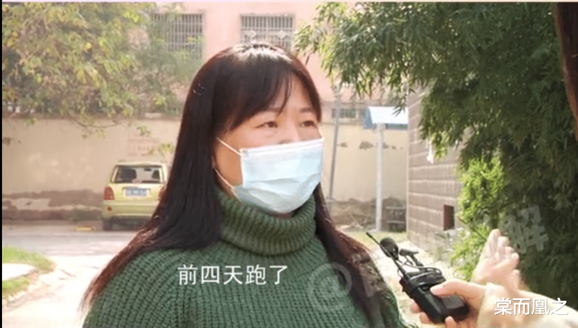 棠而凰之 父母为我的婚礼痛下血本，我却差点娶回一个三婚女人