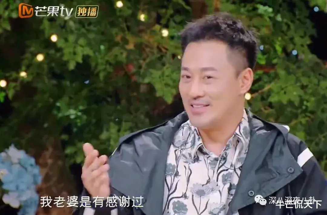 林峰|前任翻车后，她的口碑反转了？