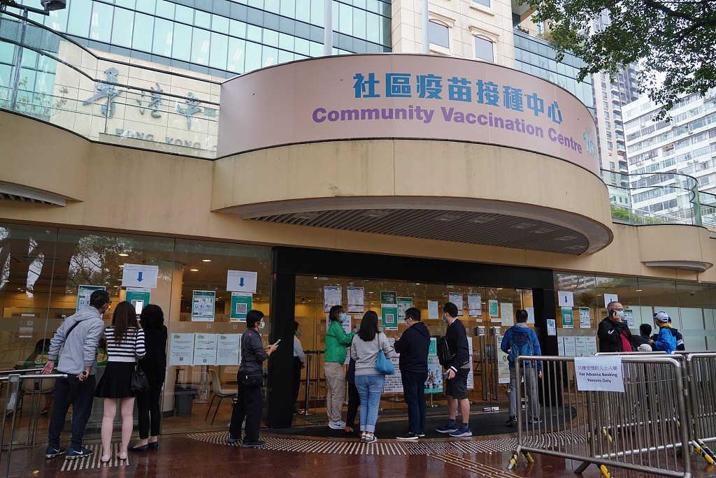 海外网 香港新增60例新冠肺炎确诊病例 累计确诊11211例