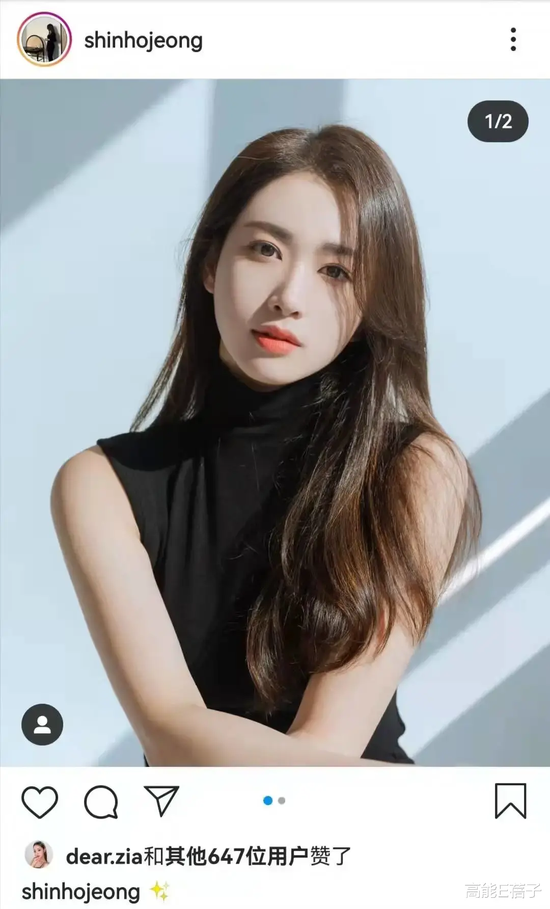 吴世勋|真有这么迷人吗?