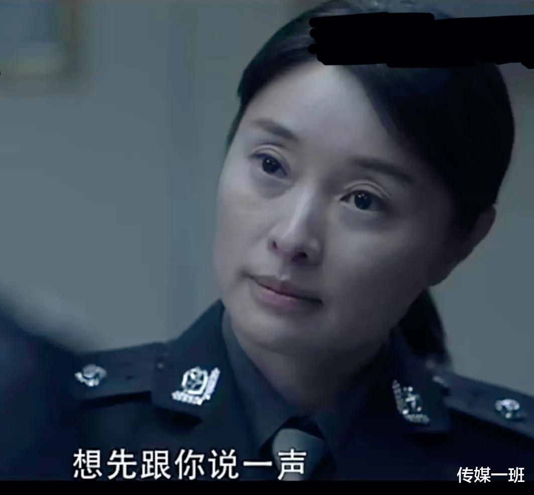 高明远|《扫黑风暴》贺芸结局：曾被高明远夺走清白之身，眼见儿子孙兴被打死而崩溃自首