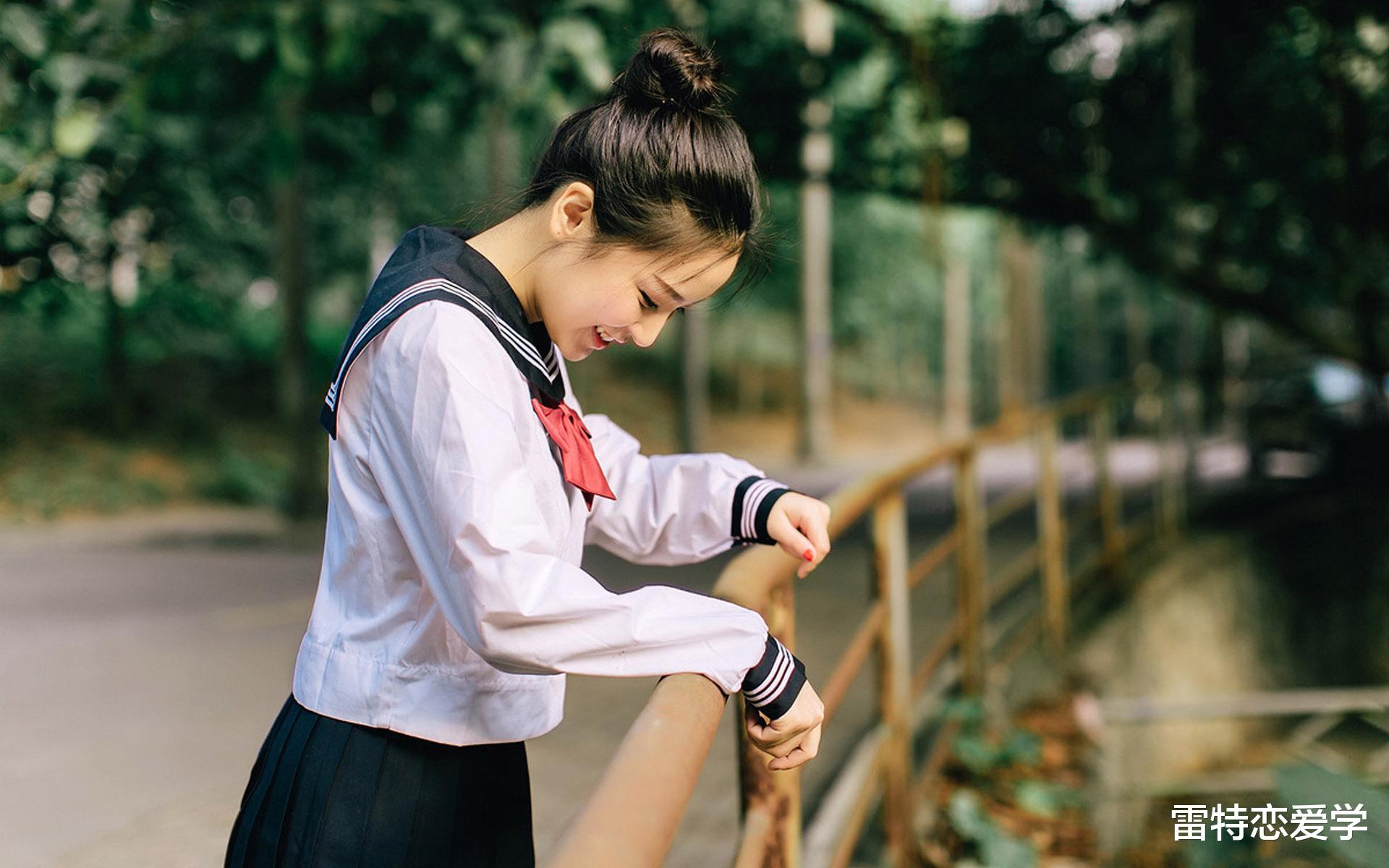 雷特恋爱学 如何真正地对女生好，才能让她对你心动？把“态度”表现到极致