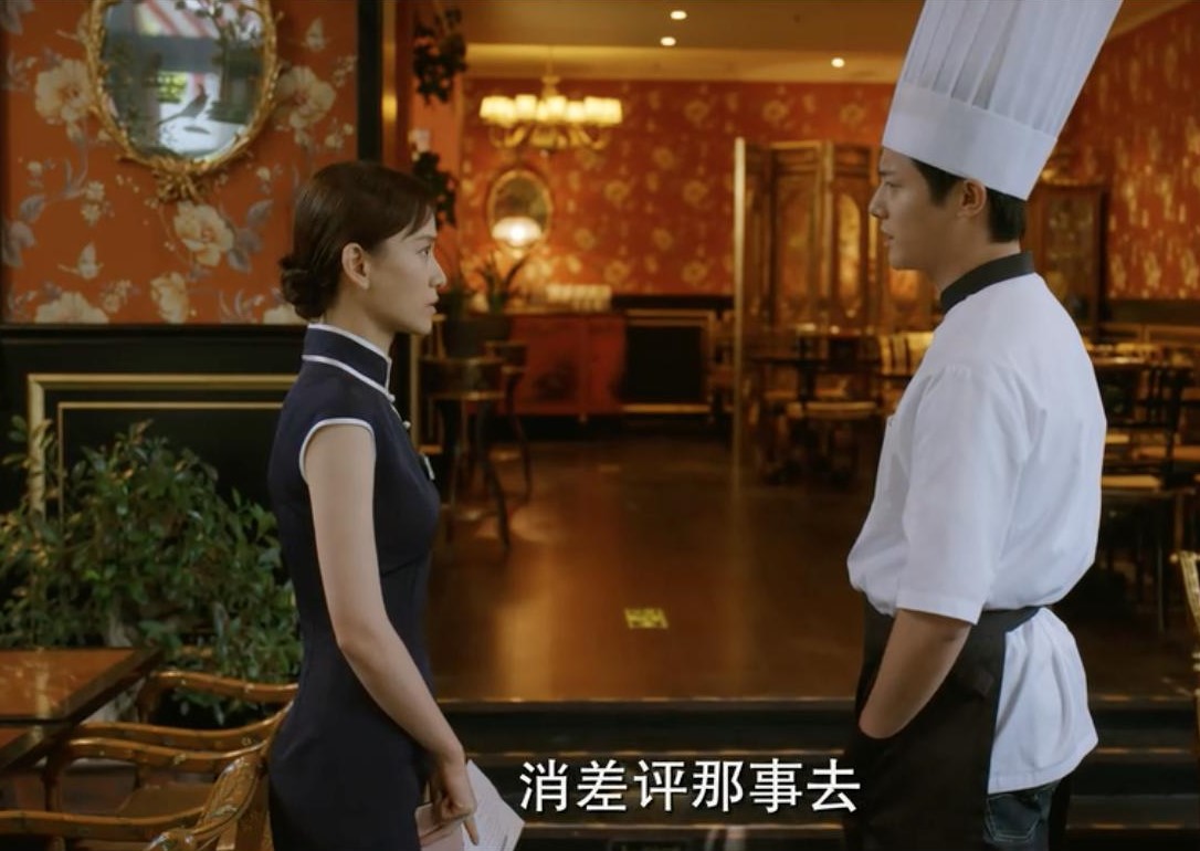 阿莎普|?《北辙南辕》爱李响十年，竹篮打水一场空，冯希却明白了真正的爱