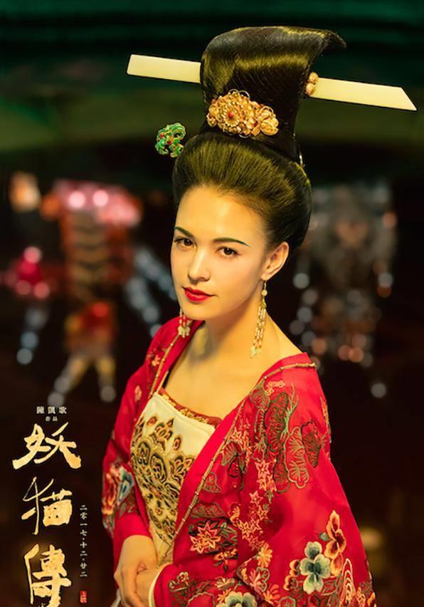 杨贵妃|她才是空前绝后的杨贵妃，五十年出不了一个林芳兵