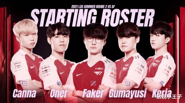 t1|Nuguri已经有下家了?韩网爆料:T1在联系麦哥当教练,Nuguri要和小花生做队友