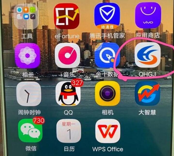 炒“期货”亏损一百来万中年男子烧炭自杀,揭露一起恐怖的期货诈骗案!