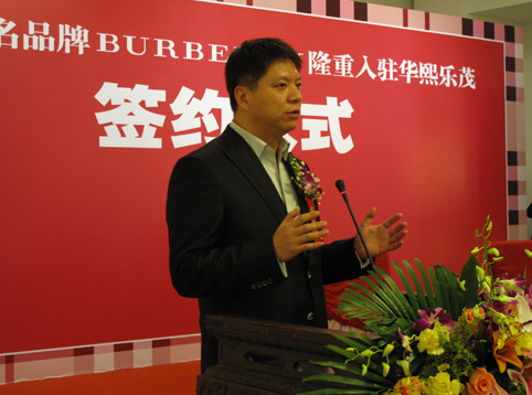 綦建虹|吴签入局：追星界第一白富美沦为“落魄公主”！