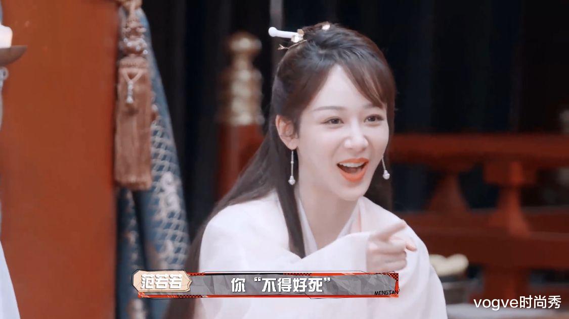 那英|那英，凭借一己之力摧毁了一档综艺，玩不起就退出吧