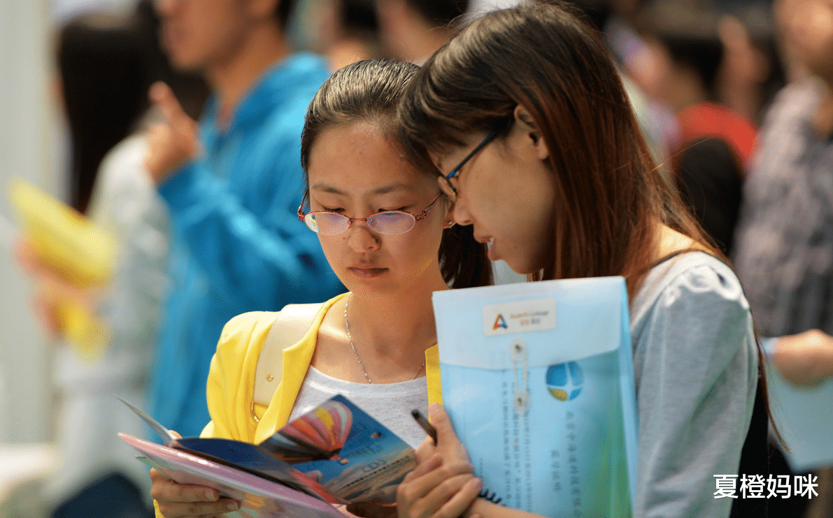 夏橙妈咪|将要被取消的“证书”,教育部已经证实,就算考下来也没用