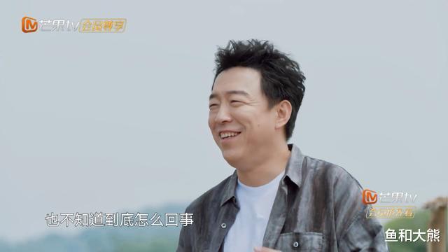 张艺兴|黄渤对张艺兴的关心藏不住，透露其感情方面很单纯，催婚虽迟却到