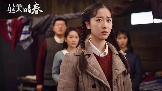 何雨虹|岳丽娜老了，肖茵瘦脱形后灵气没了，何雨虹成郭靖宇团队当家花旦