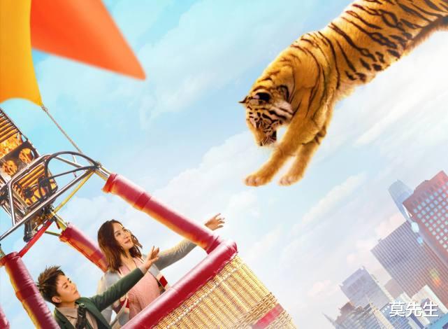 马丽|2021年10大最烂电影：最低分仅有2.8分，马丽一人占据两部