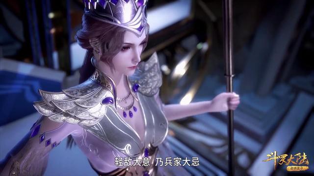 反派|斗罗大陆：罗刹神难不成是唐家三少的化身？疯狂限制反派的实力