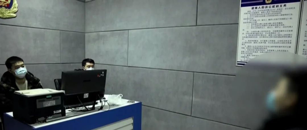 哈尔滨市公安局|评论点赞轻松赚钱?小心被人“引流”!