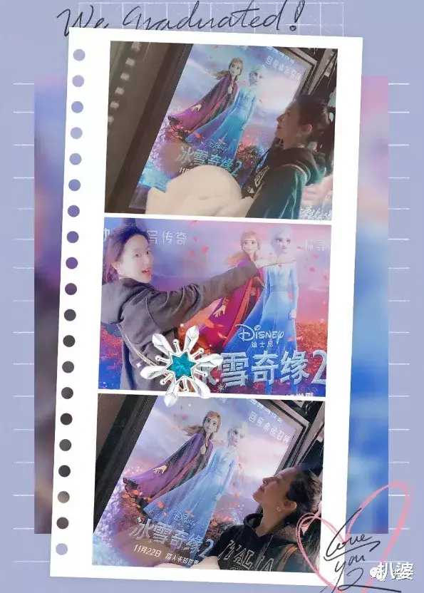 刘亚仁|胡歌刘亦菲结婚之谜破案了...