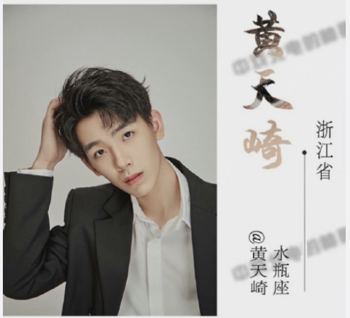 许敏|又是竞争激烈的一年啊