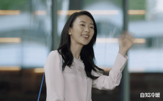 自知冷暖|中年以后女人有钱和没钱，区别真的很明显，信不信由你！