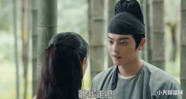 骊歌行|骊歌行：傅柔后悔跟楚慕私奔，却私下成了亲，然而埋下了一个隐患