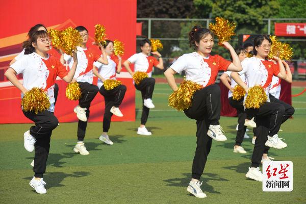 爱看头条 蒲江县举办2021年“永远跟党走 奋进新征程”庆祝建党100周年工间操比赛