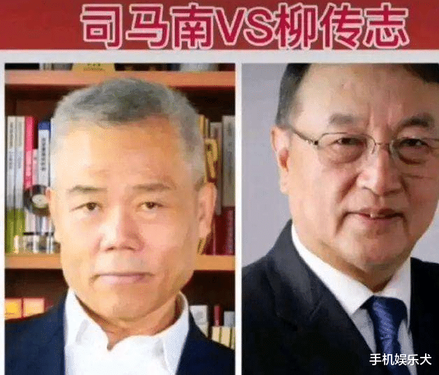 联想|司马南反击联想声明：你说没事就没事了？