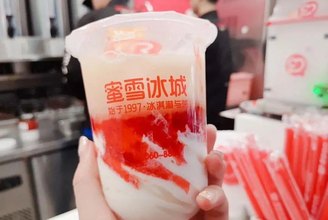 食亿个为什么 “奶茶第一股”会花落“草根品牌”蜜雪冰城吗?