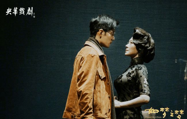 许晴|许晴14岁旧照曝光，演过86版《西游记》炼丹童子，网友直呼认不出