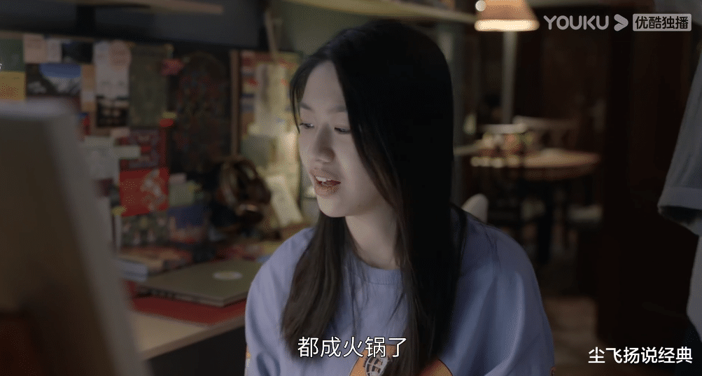 小敏家|刷过6集《小敏家》，读完41万字原著，我才明白它的结局