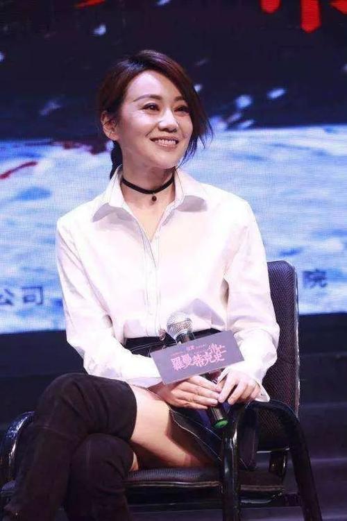 闫妮|闫妮失败的婚姻 如今前任是不是后悔死